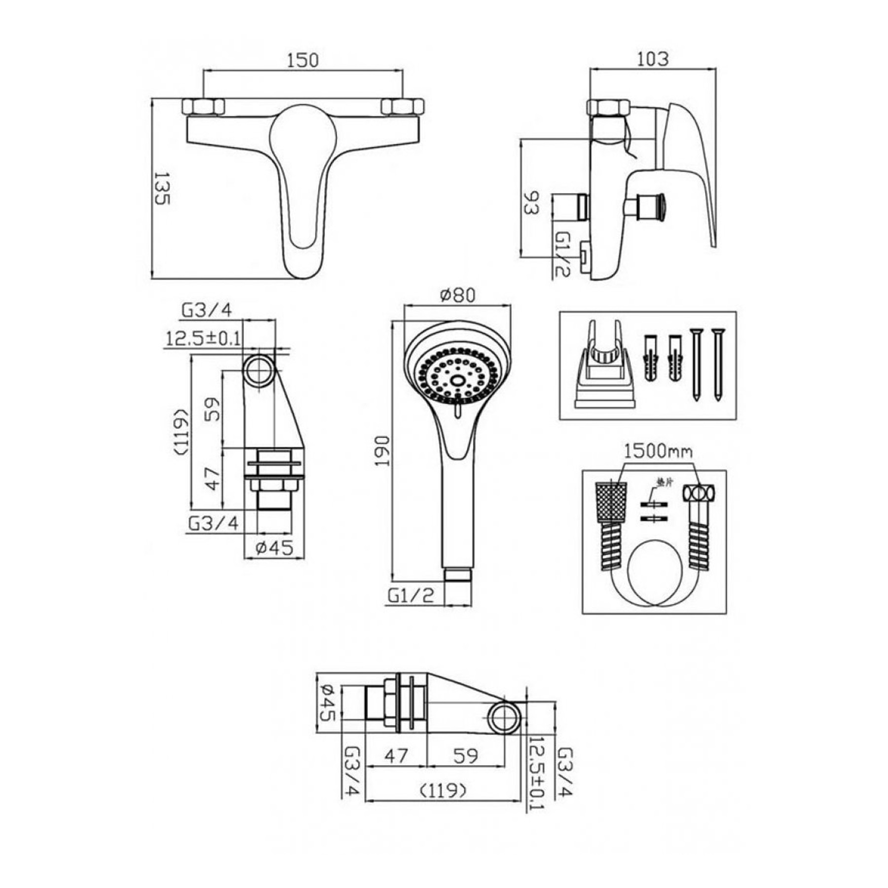 G4K Deck Mounted Bath Shower Mixer Tap - Chrome
